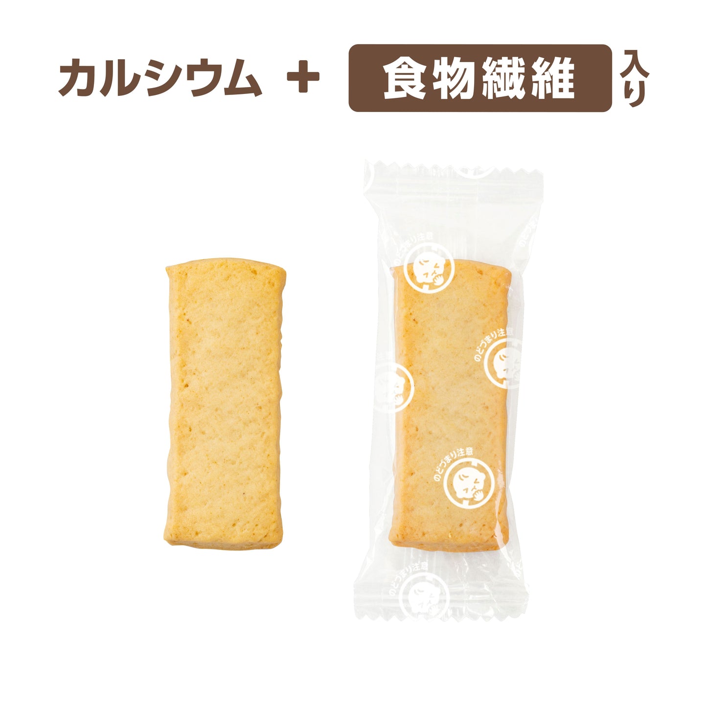 含鈣和膳食纖維的嬰兒零食 KAMUKKO STICK PUMPKIN 5 件 x 6 袋套裝 [日本製造，日本直運]