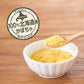 嬰兒食品南瓜片 60g (10gx6袋) x 5件套 [日本製造，日本直運]