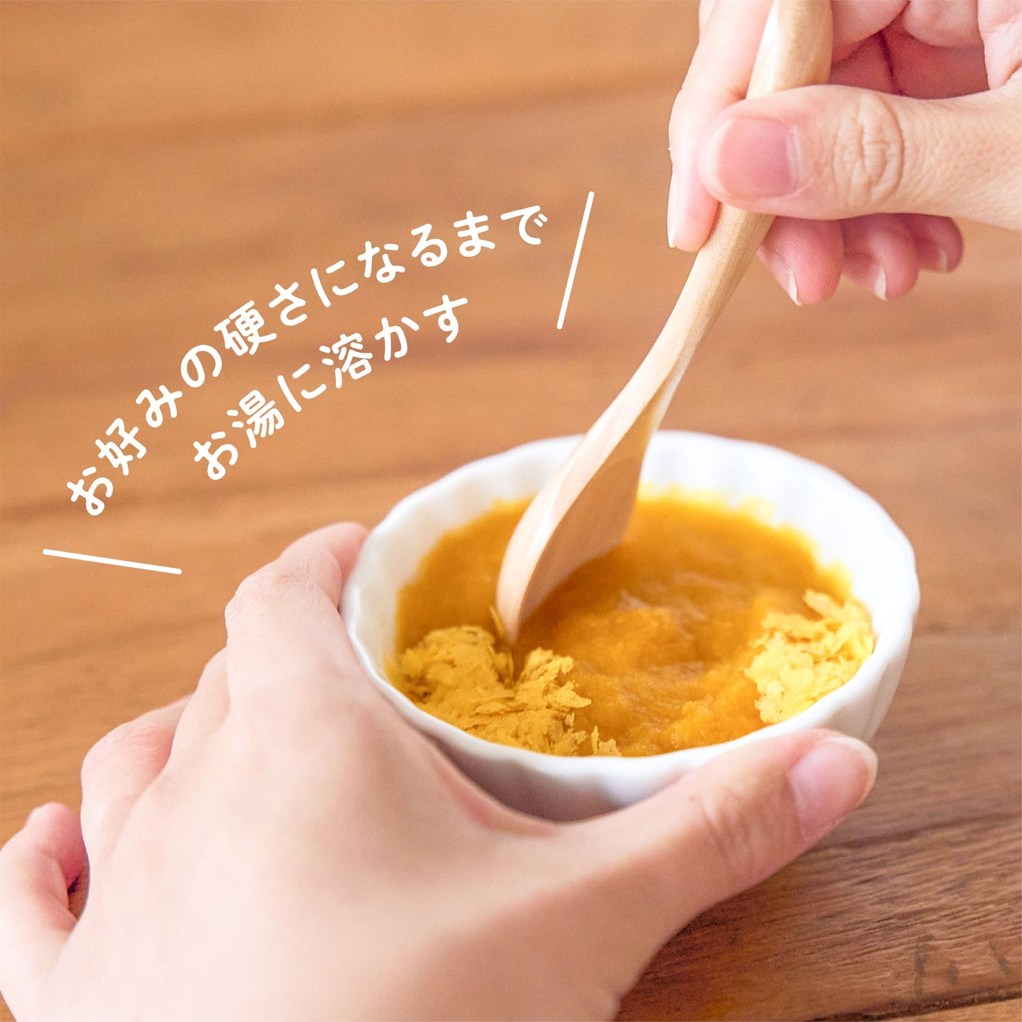 嬰兒食品南瓜片 60g (10gx6袋) x 5件套 [日本製造，日本直運]