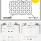 無需施工，安裝方便，1套4片節能節電面板“節能忍者”，家用商用，日本專利