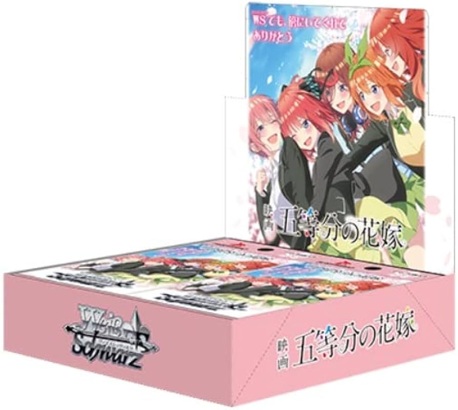 （日本新品）Weiss Schwarz 補充包電影經典五胞胎