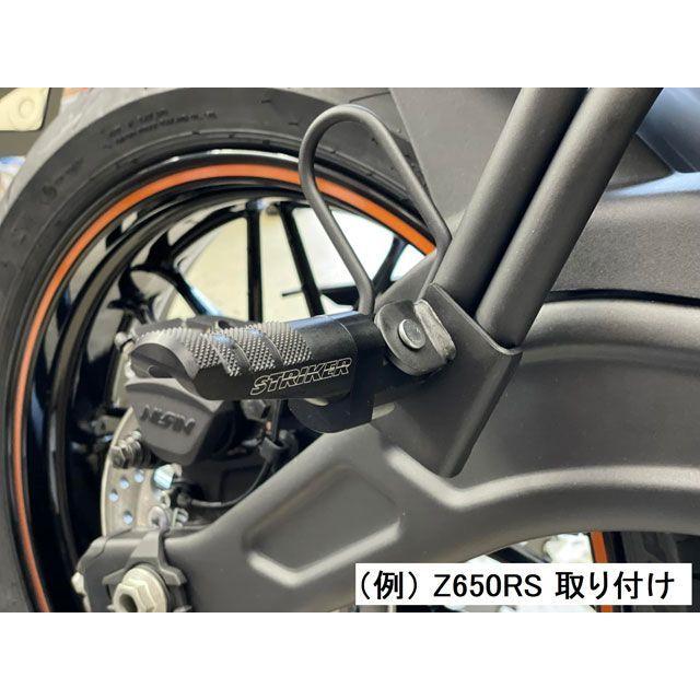 Striker 原廠後座腳踏桿 Kawasaki Ninja 1000 / ZRX1200 黑色陽極