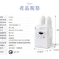 日本品牌・已檢查 IRIS OHYAMA 雙筒被褥乾燥烘鞋機 FK-W1_IRSTW_9