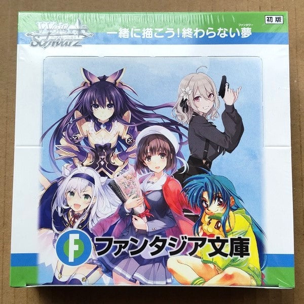 日本新品 Weiß Schwarz 擴充包 富士見Fantasia文庫 Vol.2