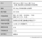 美學無線吸塵器 IC-SLDCP6-G(金色)_PSTTW_4