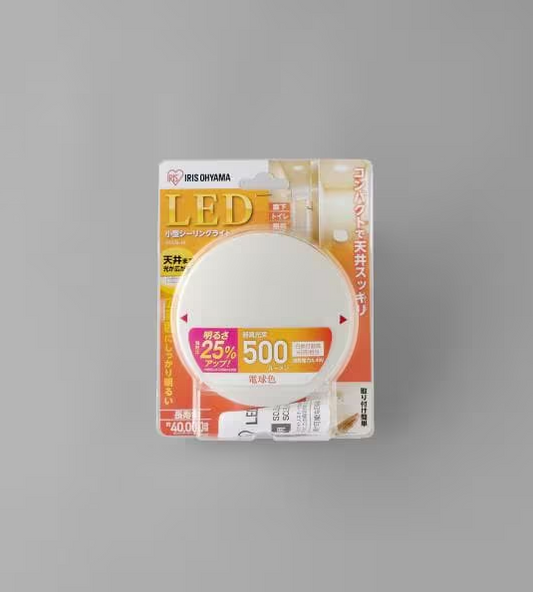 LED 小吸頂燈 500lm 彩色燈泡 SCL5L-HLCT IRSTW_135