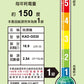 小泉(KOIZUMI) 16.9L Wi-Fi 智能除濕機KAD-G530 18坪高效除濕 1級能效 HM01 _PSTTW_19