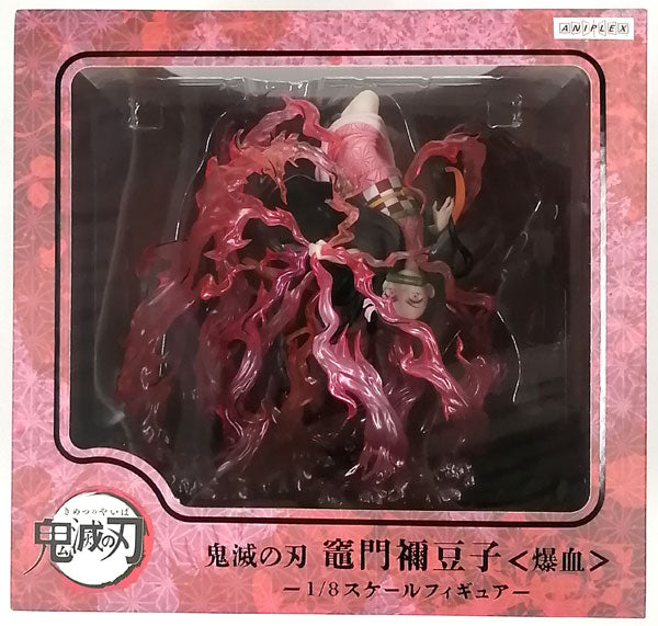 GSC ANIPLEX 鬼滅之刃 1/8 竈門彌豆子(爆血)_RKTTW_25