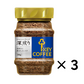 KEY COFFEE 特級 深焙 即溶咖啡 90g*12【保存期限2025年6月】_KEYTW_2