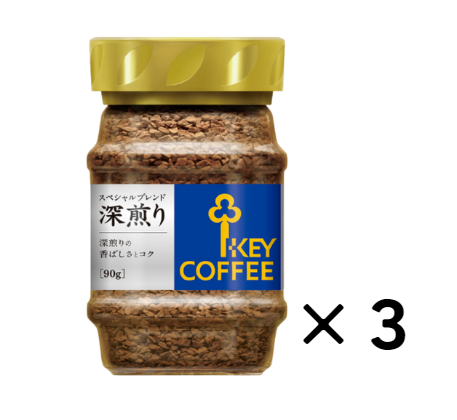 KEY COFFEE 特級 深焙 即溶咖啡 90g*12【保存期限2025年6月】_KEYTW_2