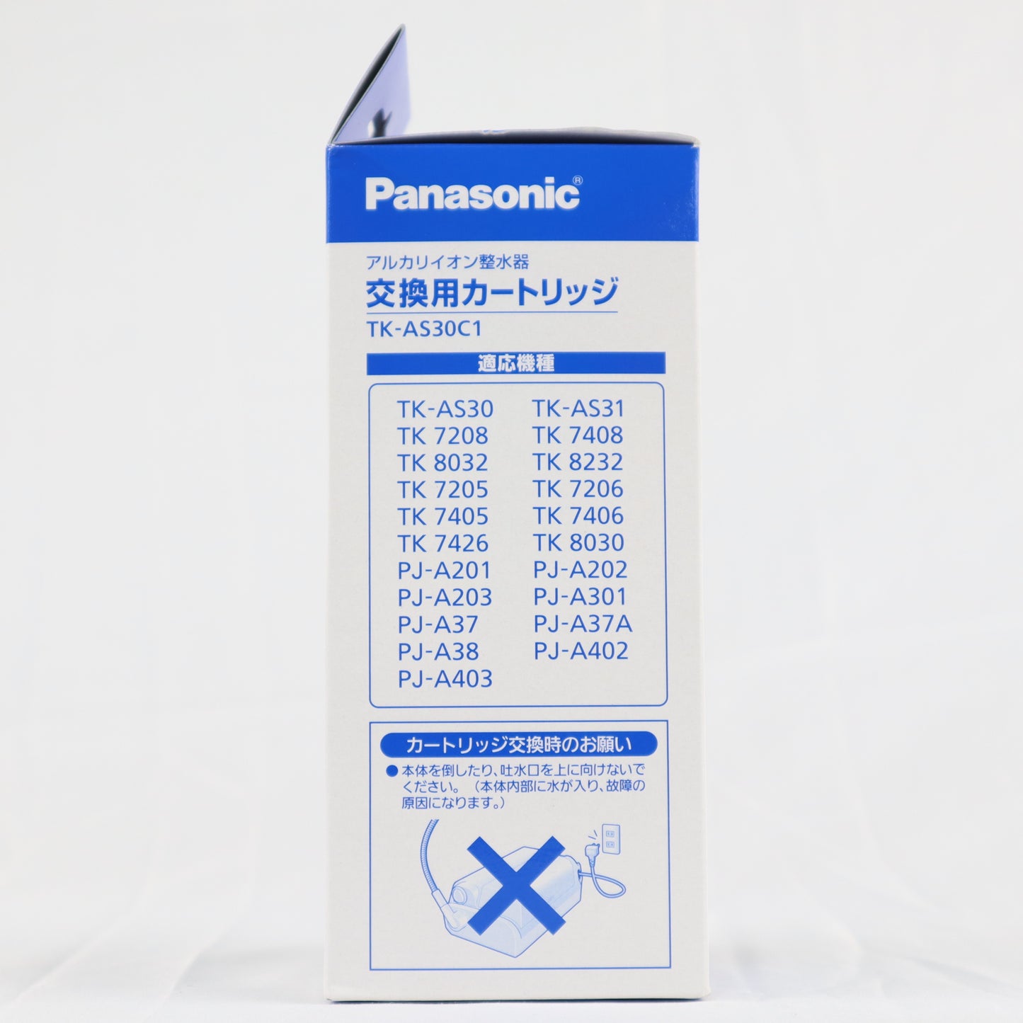 Panasonic TK-AS30C1 原廠濾心 國際牌 TK7415C1 電解水濾心 淨水器 P-37MJR_CRSJP_158