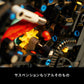 LEGO樂高 科技系列 42159 Yamaha MT-10 SP(山葉機車 重機 模型)_YOUTW_816