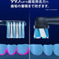 百靈Oral-B- iO3s 微震科技電動牙刷(白色)_YOUTW_826
