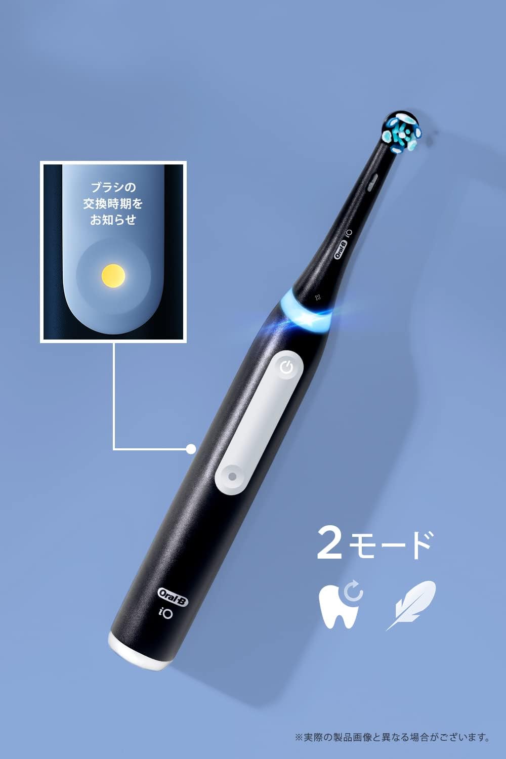 百靈Oral-B- iO3s 微震科技電動牙刷(白色)_YOUTW_826