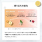 BOTANIST 植物性洗潤組(滋潤型) 杏仁&茉莉 490ml+ 蘋果&莓果 490ml_YOUTW_832