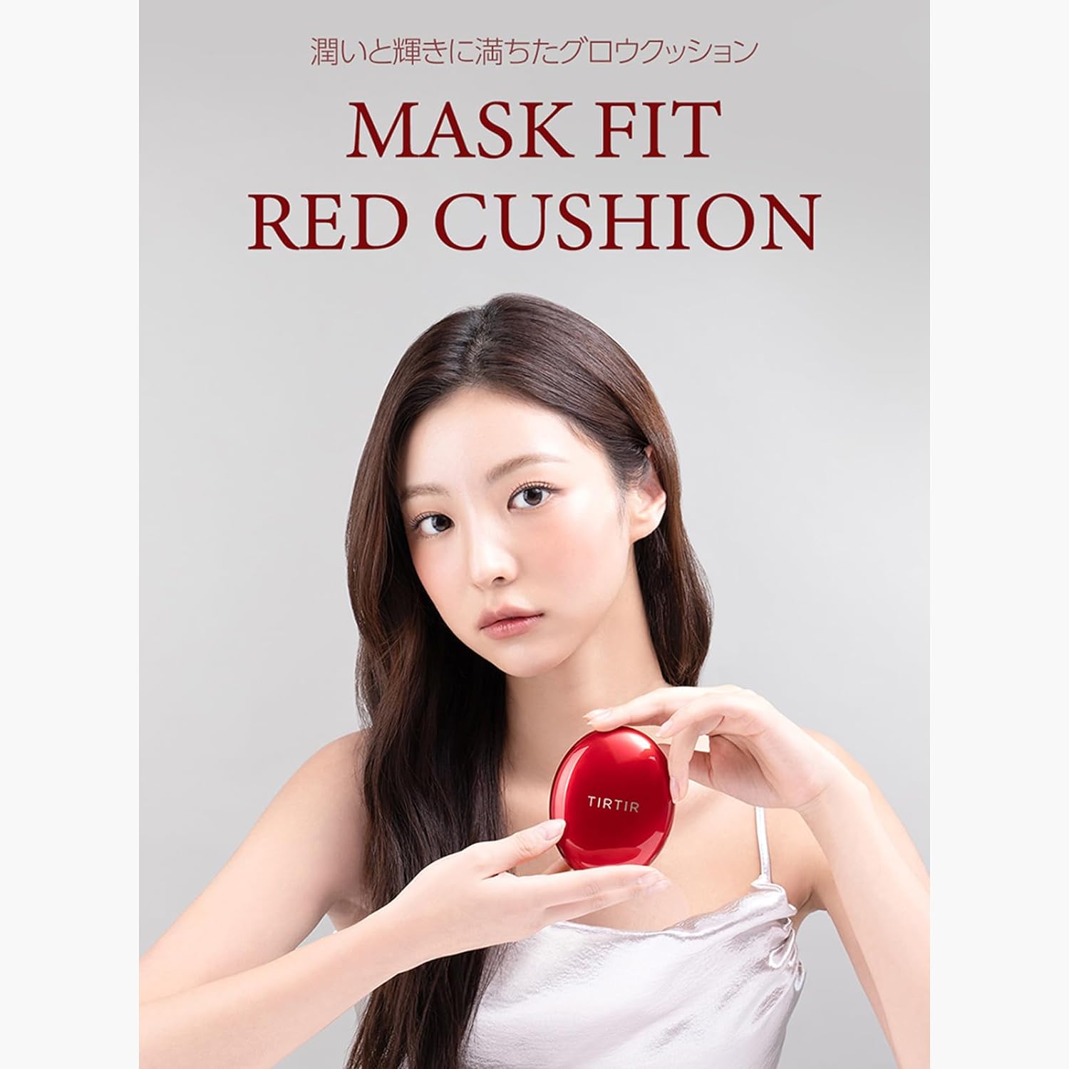 TIRTIR MASK FIT RED CUSHION 日本限定款21N IVORY明亮自然色4.5