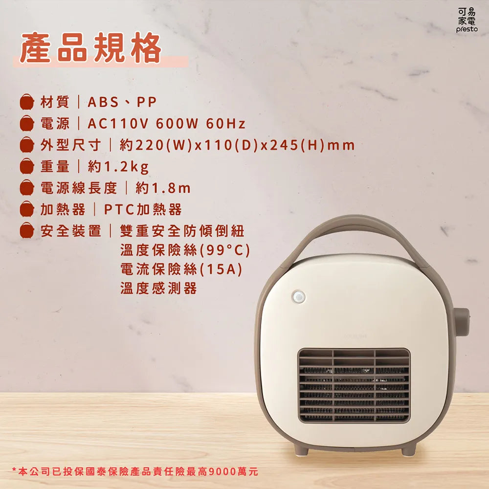 BALMUDA The Toaster Beige K05A-BG_CRSJP_101