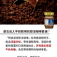 KEY COFFEE 特級 深焙 即溶咖啡 90g*12【保存期限2025年6月】_KEYTW_2