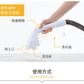 日本品牌・已檢查 IRIS OHYAMA 織物清潔機 RNS-300/解決織物深層髒汙_IRSTW_19