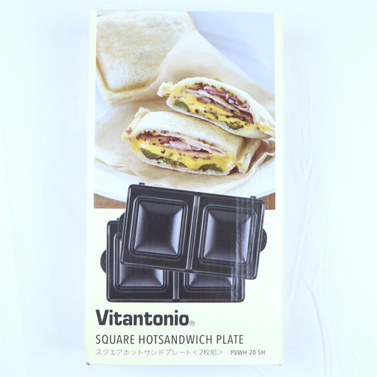 Vitantonio PVWH-20-SH Hot sandwitch plates 2 pcs_CRSJP_130
