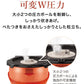 日本品牌TIGER 虎牌 炊飯電子鍋(TIGER) 5.5合 壓力IH式電鍋 泡火烹飪 少量美味烹飪 灰黑色 JPI-A100 KO_YOUTW_579
