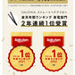日本品牌 SALONIA 薩羅尼亞 直髮棒 海軍藍 24mm 熨燙器具  美容家電 護髮 MAX230℃ 專業規格 SL-004SNV_YOUTW_586