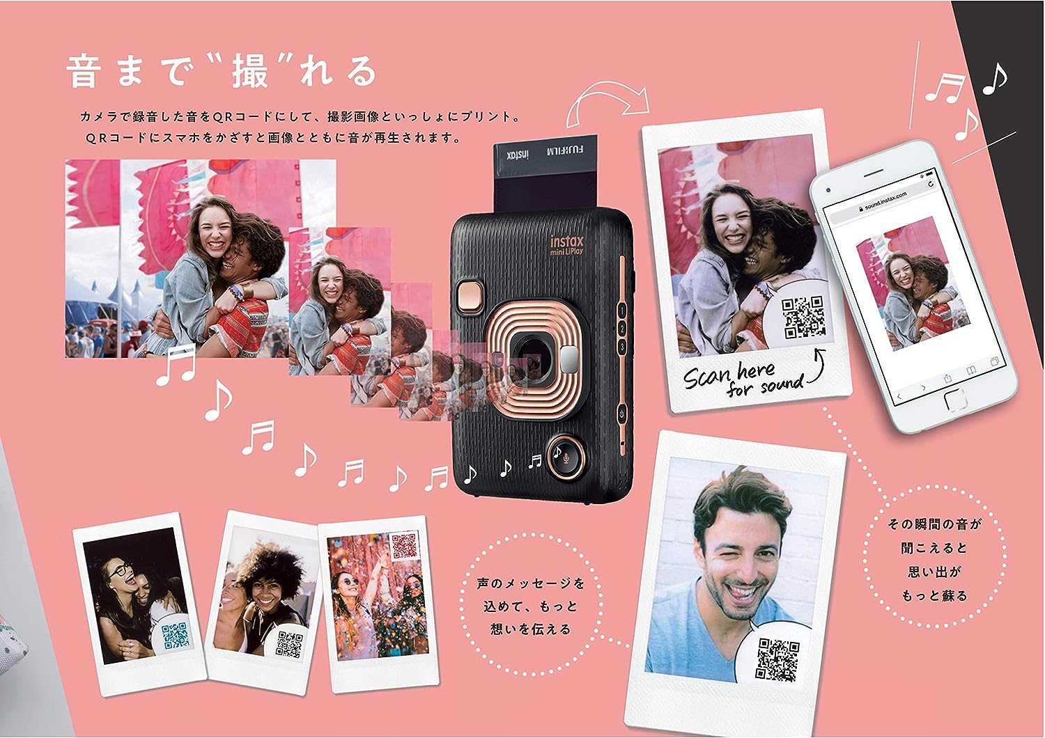 FUJIFILM instax mini LiPlay 黑色 INS MINI HM1_YOUTW_804