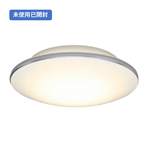 日本品牌・已檢查 IRIS OHYAMA LED 多功能吸頂燈 CL12DL-5.1M_IRSTW_13