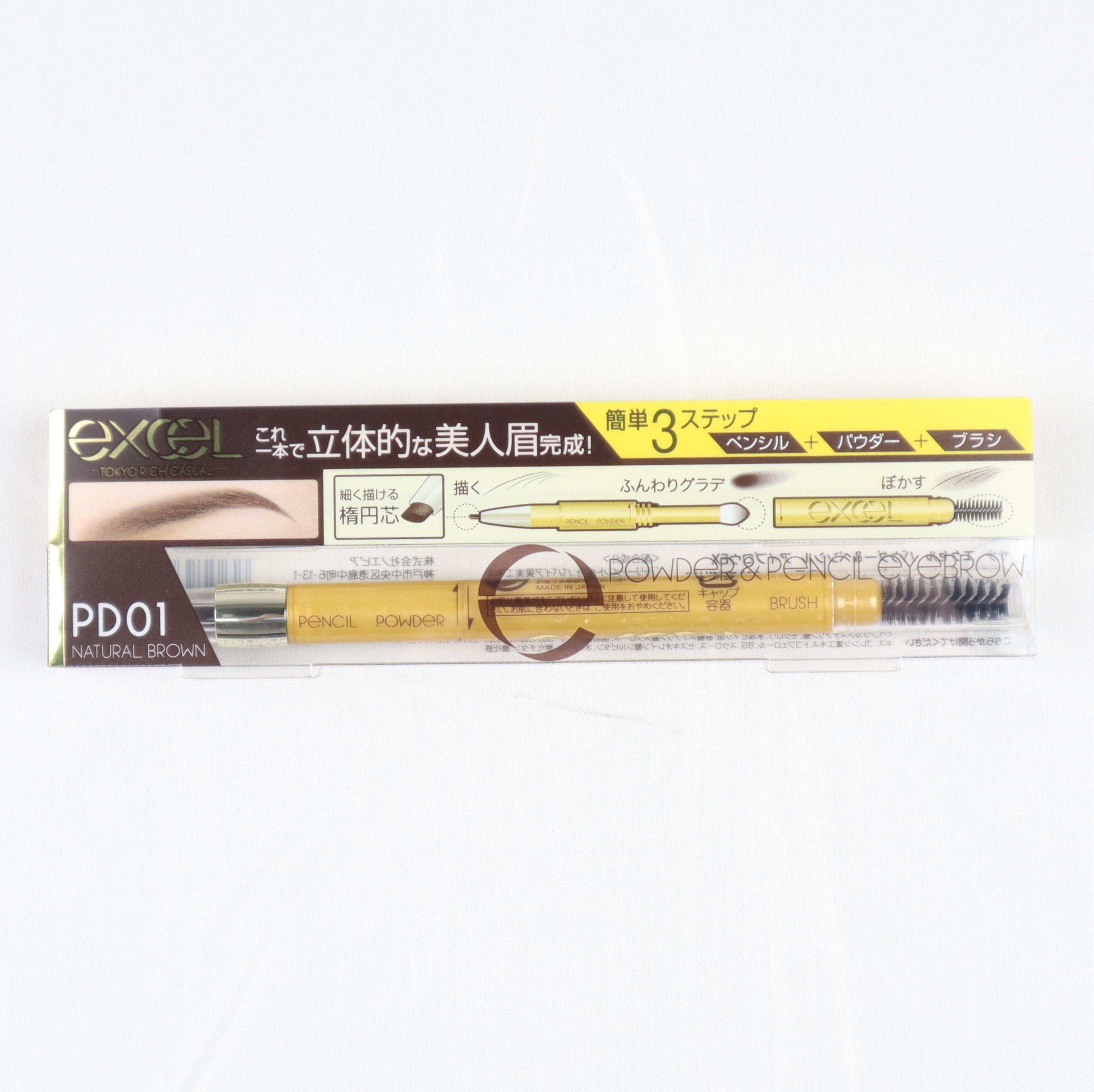 Excel_EyebrowColor_PD01 NATURAL BROWN_WCTJP_63