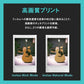 日本品牌 Fujifilm FUJIFILM Cheki Evo 拍立得相機（即時相機/智能手機打印機/底片相機）instax mini Evo Black INS MINI EVO BLACK C_YOUTW_576