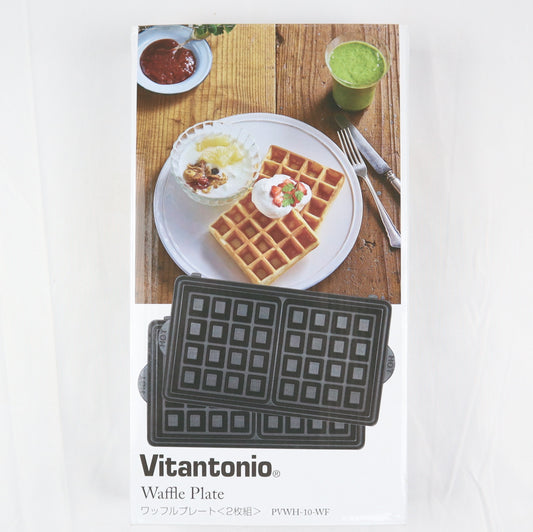 Vitantonio PVWH-10-WF Hot sandwitch plates 2 pcs_CRSJP_131