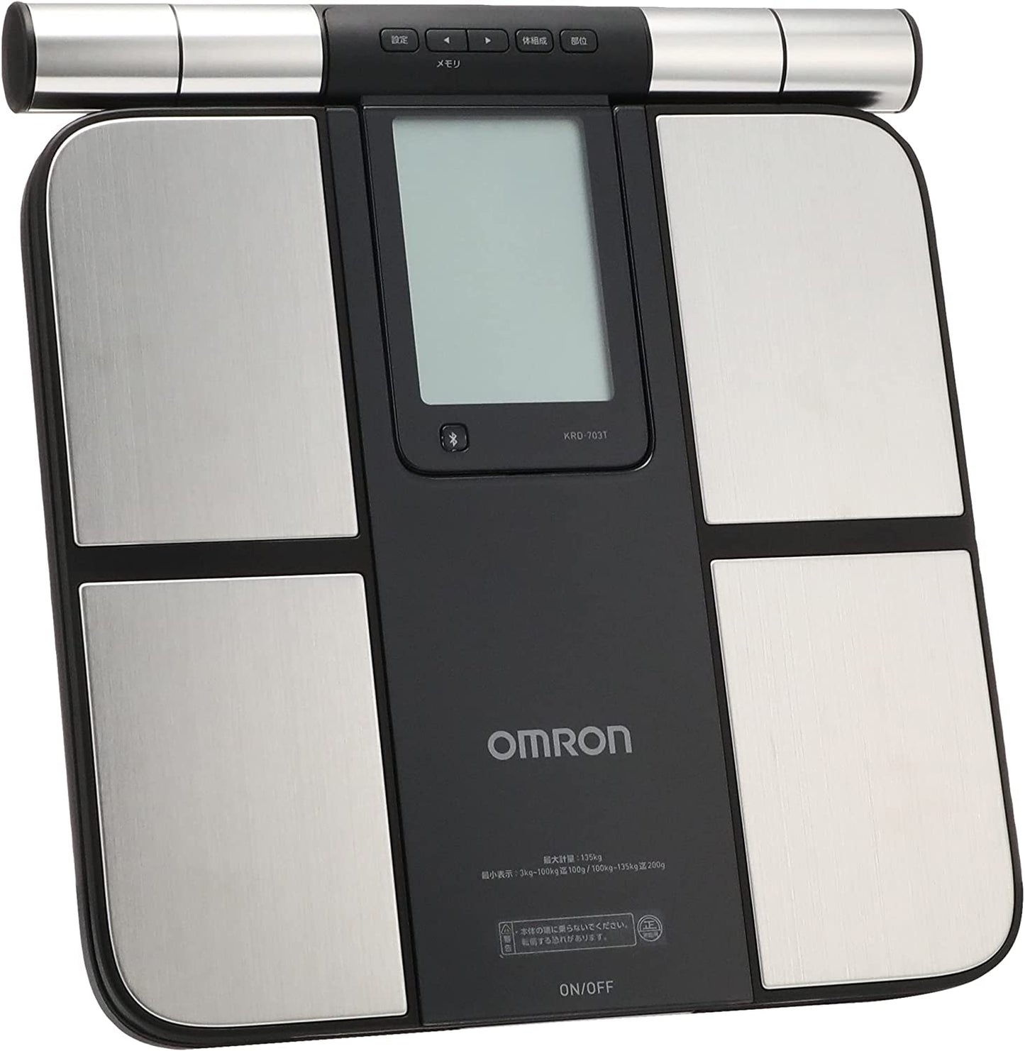 OMRON Weight Composition meter KRD-703T Body Scan (A_15)